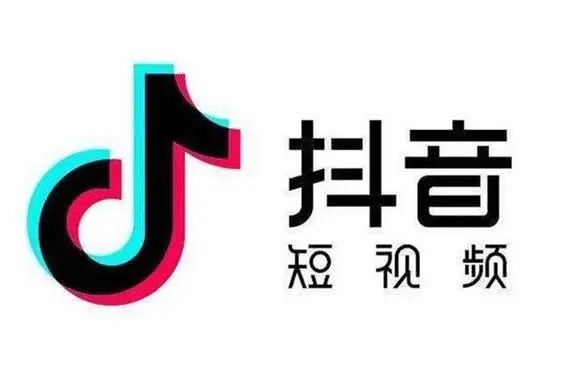 知道抖音号怎么看他的抖音？