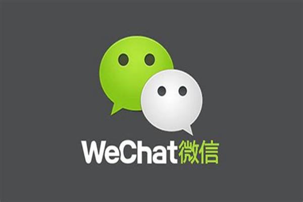 为什么有人愿意高价回收微信号？他们用来做什么？