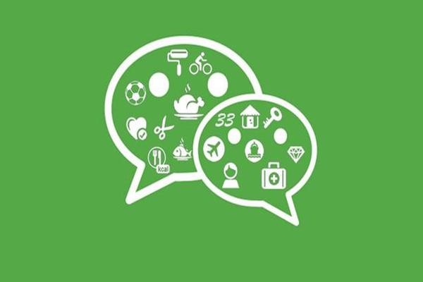 这几天朋友圈里有高价收2011年注册的微信号，这是干什么的？