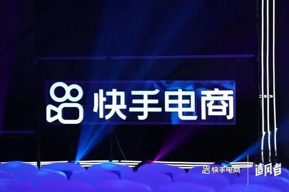 快手如何与好友交流？