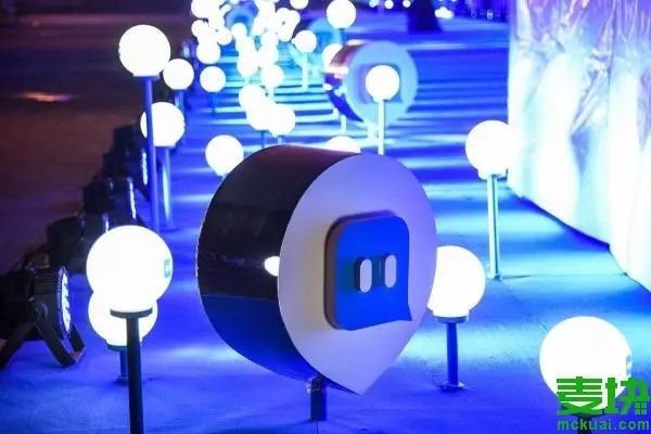 陌陌实名制怎么取消最新版本？