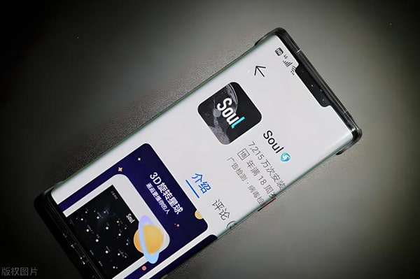 soul怎么送实物礼物?