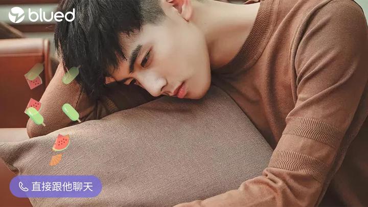 Blued账号注销后可以找回吗？