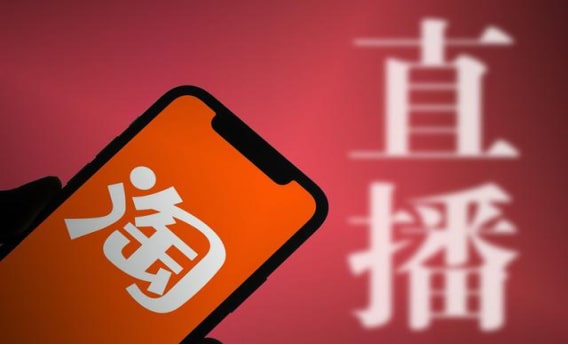 怎么查自己的淘宝账号？